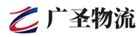 厦门到宁化县物流公司